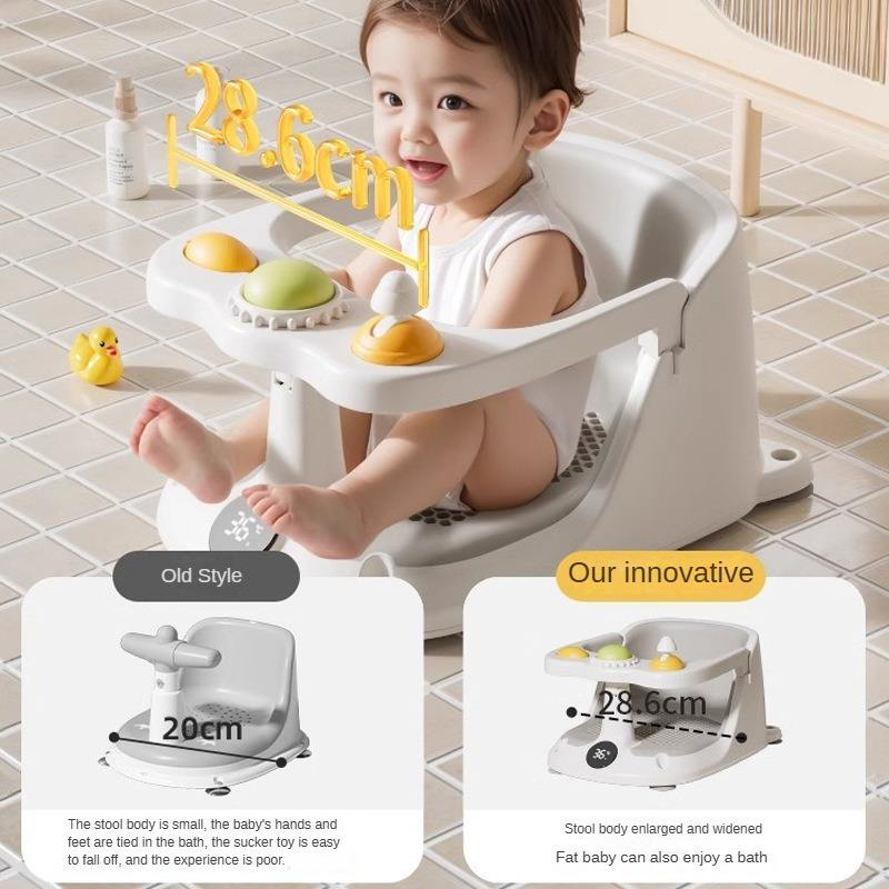 Baby Inside Bath Tub Support Seat